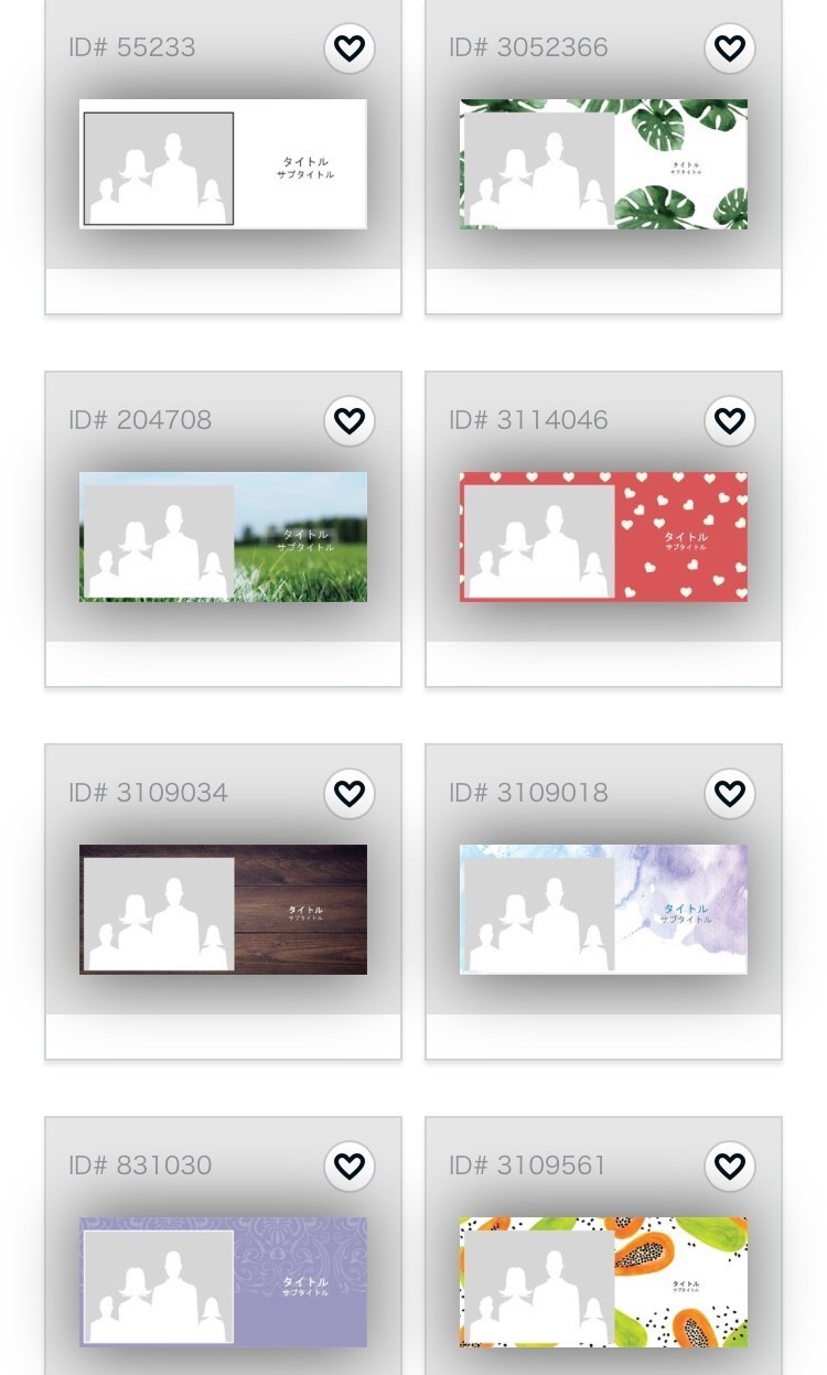 Create a 2018 Calendar with Your Favorite Wedding Photos Starting at Just 490 Yen! ♡にて紹介している画像