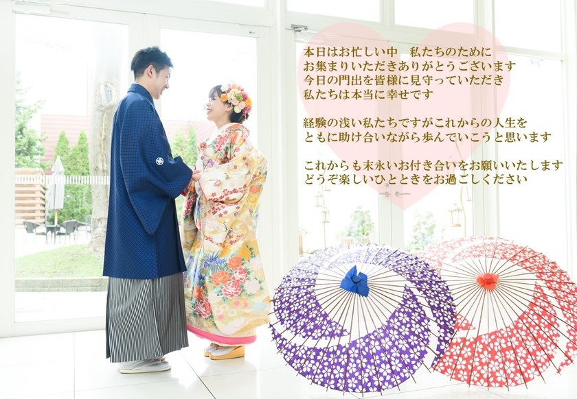 何ページくらいの厚さにしたい？ボリューム別《プロフィールブックに書く内容・構成案》にて紹介している画像