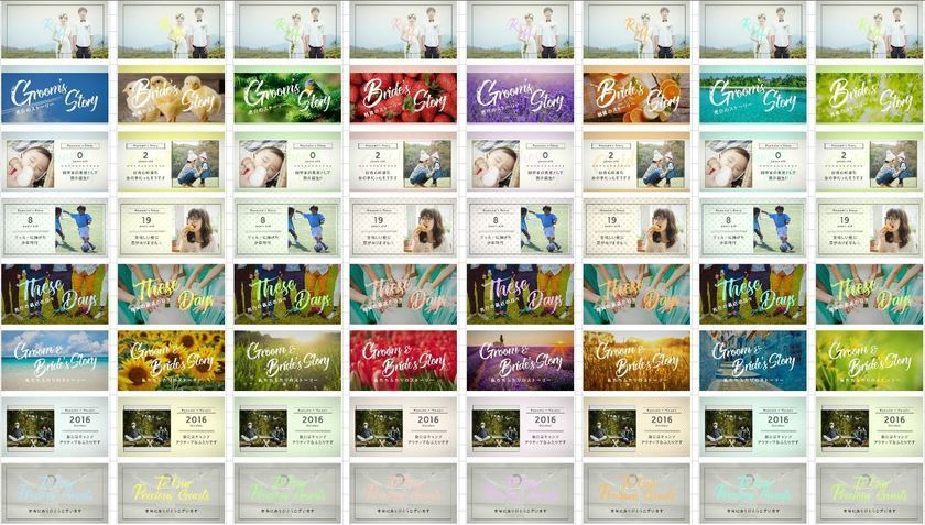 "Exciting Christmas Giveaway: Win a Popular 'Chouchou' Profile Movie!"にて紹介している画像