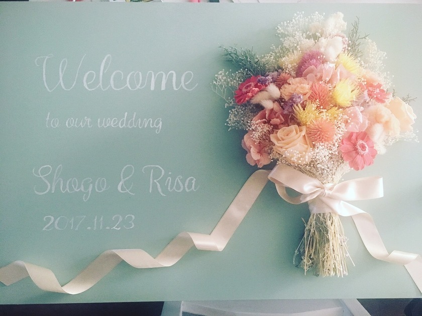 "I Love This! A Collection of Endless Welcome Board Design Ideas"にて紹介している画像