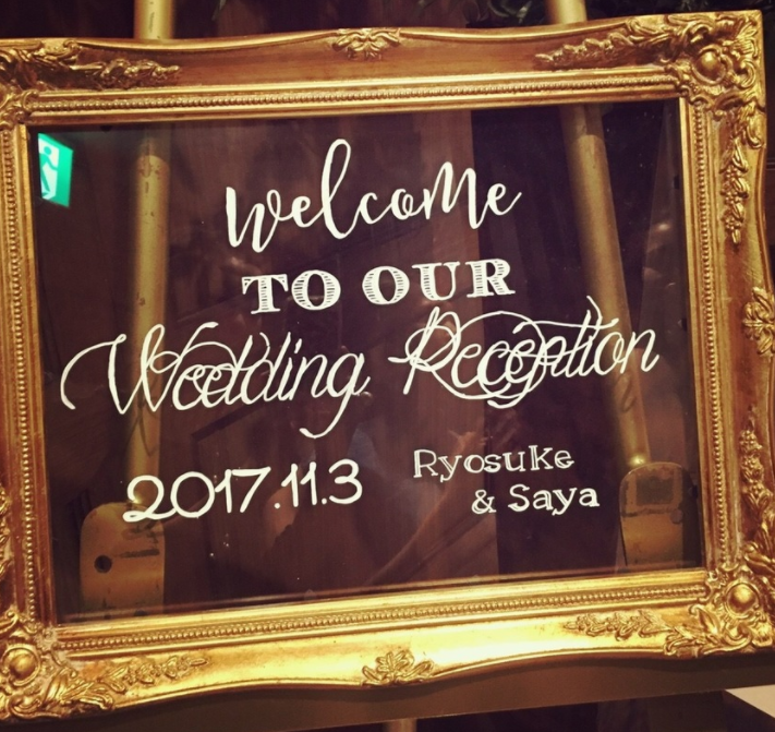 自然风格与公主风格等♡你喜欢哪种氛围？代表性的婚礼风格8种にて紹介している画像