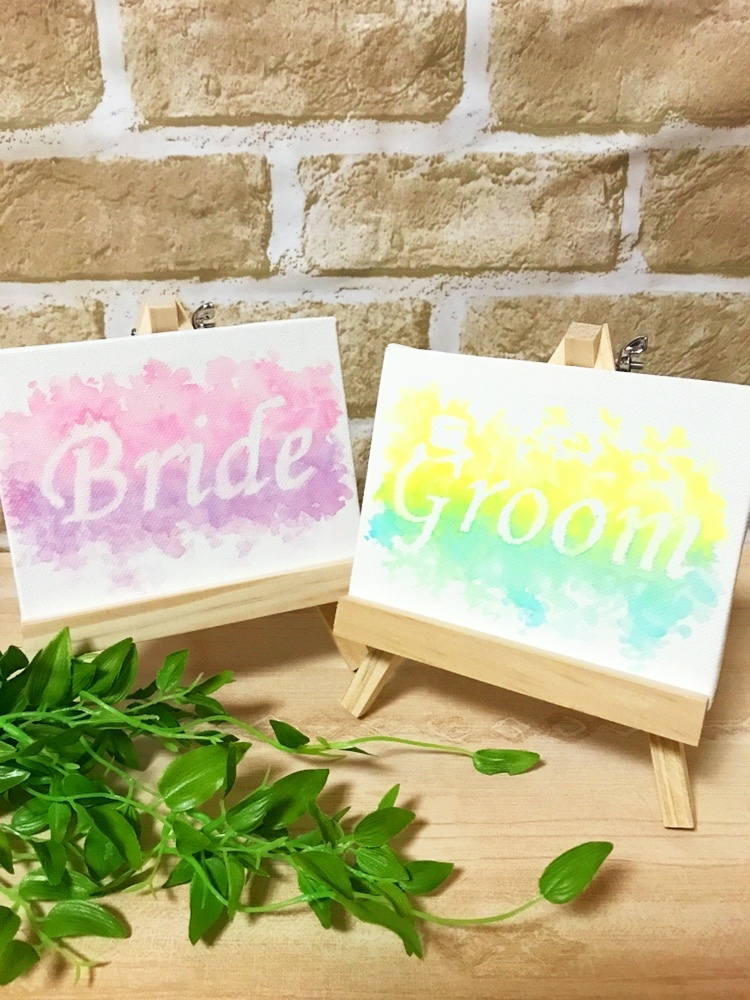 "Do You Know About 'Masking Ink'? Create Stylish Watercolor Designs with a Touch of International Flair! ♡"にて紹介している画像