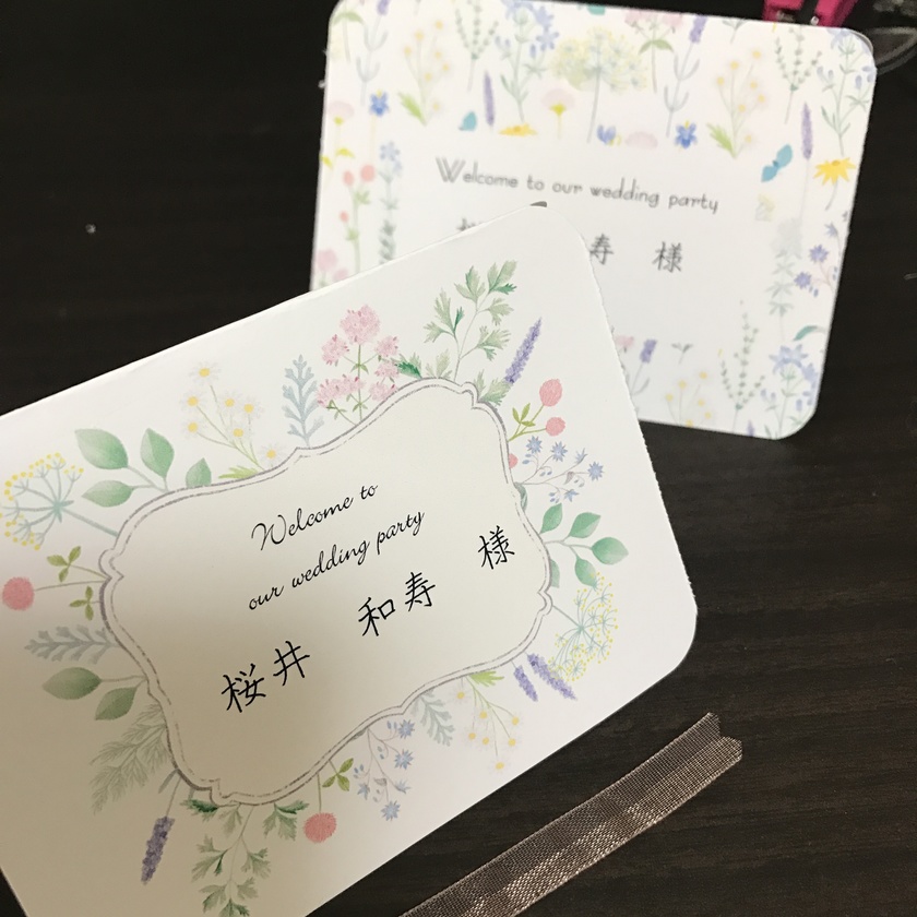 Attention Budget-Conscious Brides! 8 Creative Ways to Save on Wedding Costs Without Breaking the Bank*にて紹介している画像