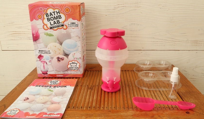 Fun Kit to Make Bath Bombs at Home: 'Bath Bomb Lab' Seems Perfect as a Gift for Kids!にて紹介している画像