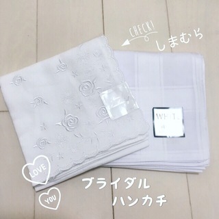 W320 878b74cf e1e4 4c7c 8495 d304b7348513