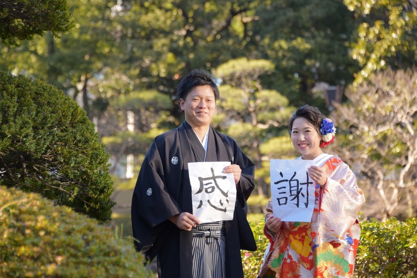 和装前撮り前にチェック♡【お習字ショット】で持ちたい習字の内容まとめにて紹介している画像