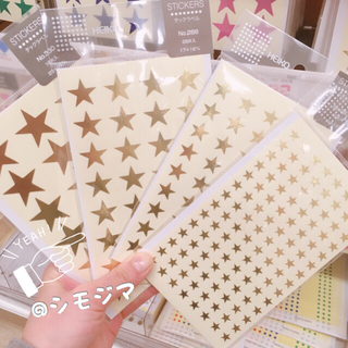 結婚式準備が捗る場所♡花嫁DIYの為の問屋さんが並ぶ『浅草橋』で行きたいお店4選＊の画像