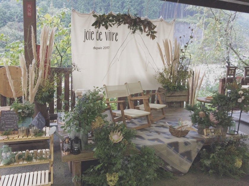 7 Charming Ways to Enhance Your Grand Backdrop: A Trendy Choice Abroad!にて紹介している画像