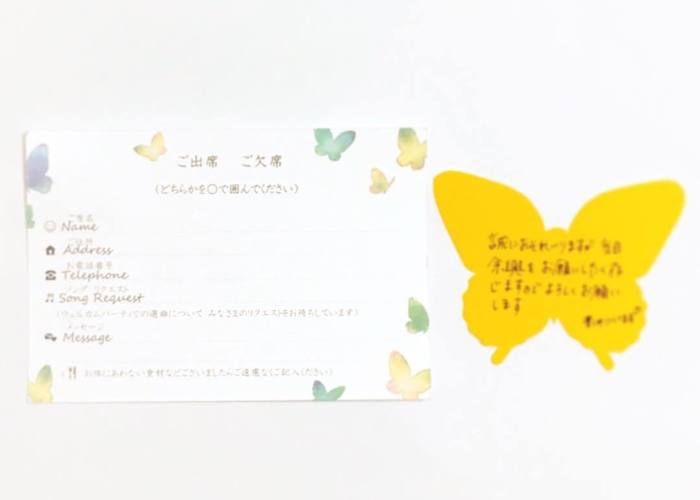 ゲストの好きなbgmを流すソングリクエストの結婚式演出とは Marry マリー