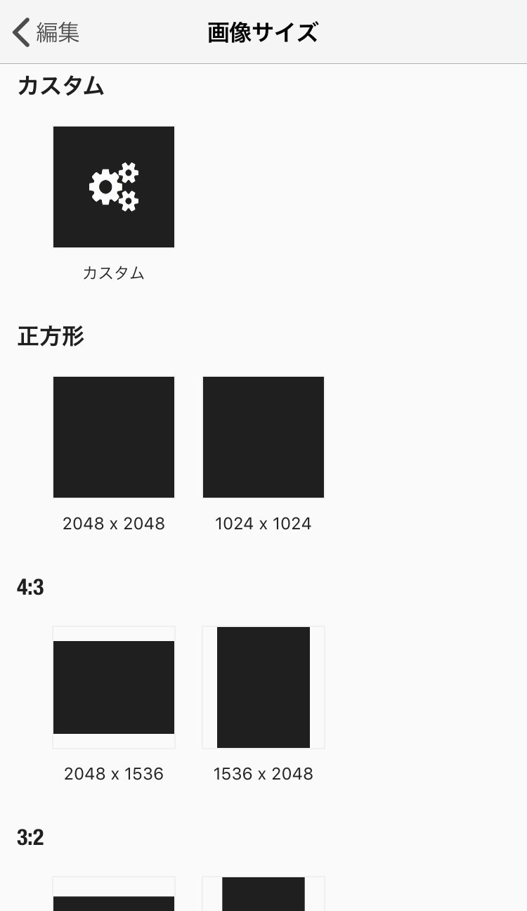 パソコン不要 お洒落なウェルカムポスターの作り方 Diy方法 Marry マリー