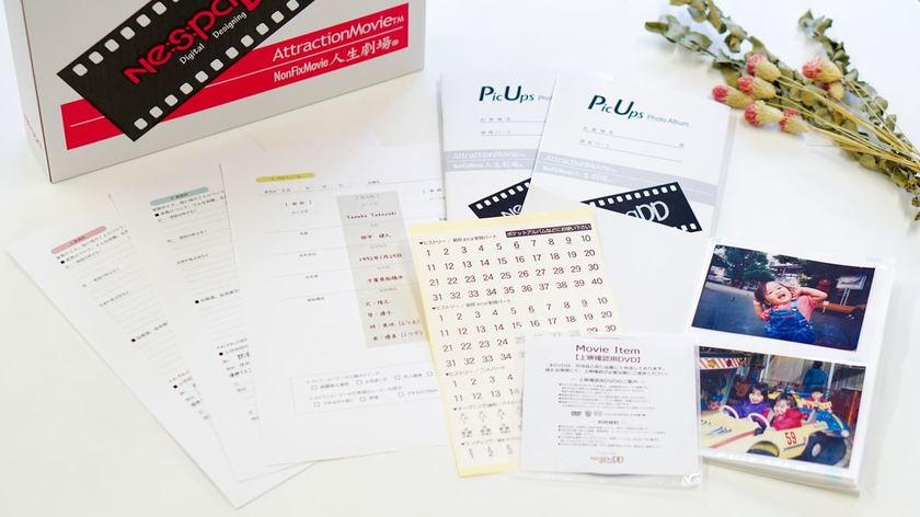 场馆充满欢笑与泪水。专业编剧制作的个人介绍影片实在太惊人了！にて紹介している画像