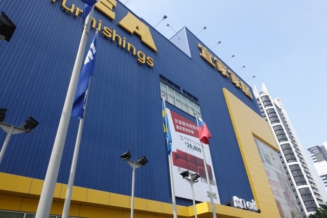 これがお買い物リスト♡インテリアショップ【IKEA】で買いたいウェディング小物まとめにて紹介している画像