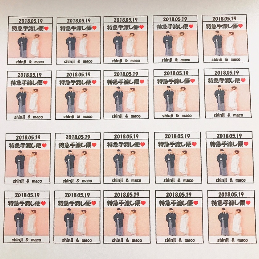 簡単だからやってみたい！招待状を手渡しする場合の【可愛い封筒デコレーション案】♡にて紹介している画像