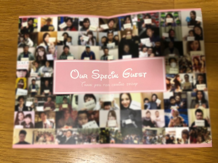 何ページくらいの厚さにしたい？ボリューム別《プロフィールブックに書く内容・構成案》にて紹介している画像