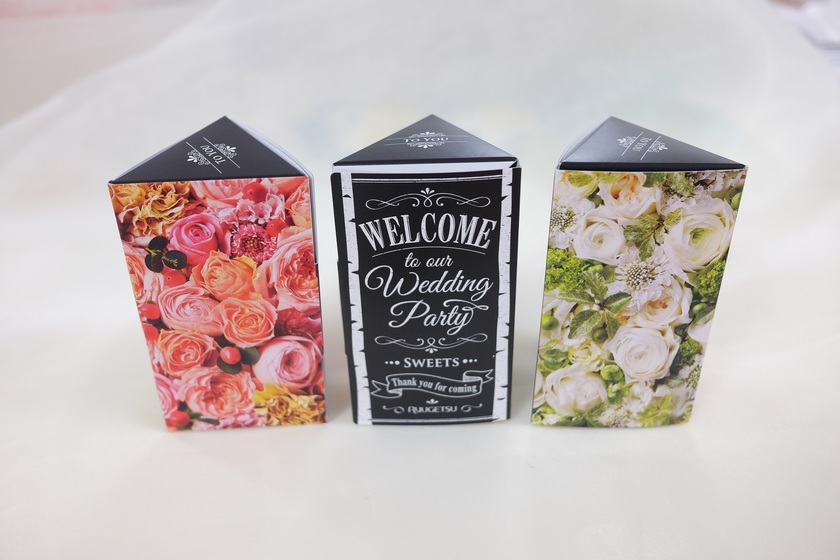 一口サイズのバームクーヘンはプチギフトにぴったり♡『柳月』のブライダル専用お菓子がおしゃれにて紹介している画像