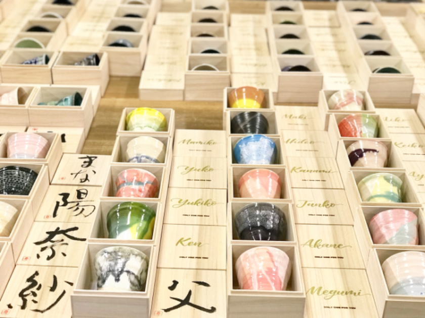 名入れしてギフト席札にもなる♡宝石みたいな陶器のカップ『ル・スール』って知ってる?にて紹介している画像