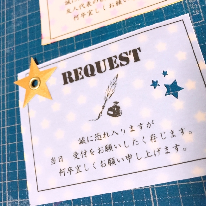 "Affordable Crafting: Easy DIY Items You Can Create with Just 100 Yen Using Craft Punches!"にて紹介している画像