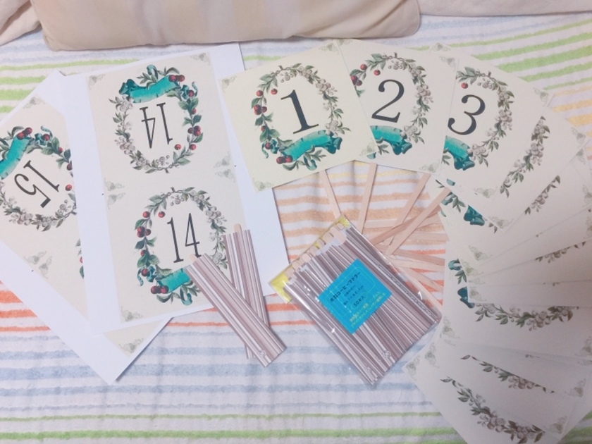 Attention to Be- brides! 3 Recommended Sites for Free Templates for Wedding DIYにて紹介している画像
