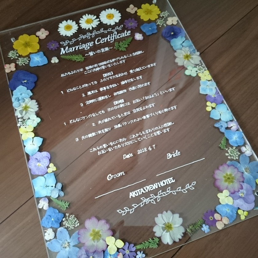 Perfect for a Natural Wedding: A Special Feature on Wedding Items Using Pressed Flowers ♥にて紹介している画像