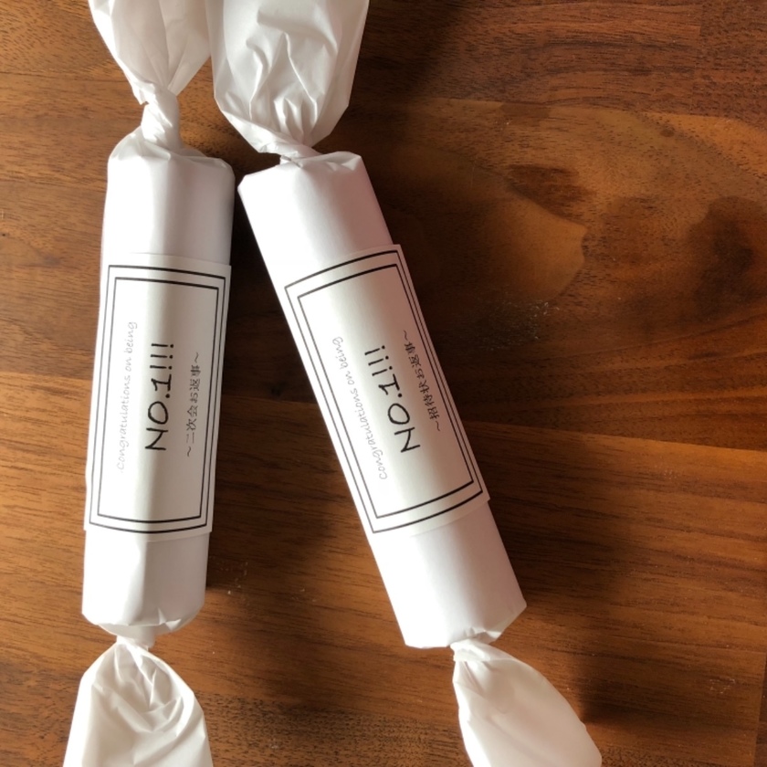 A Wonderful Idea: Giving a Small Gift to the First Guest Who Sends Back a Reply Card! ❤️にて紹介している画像