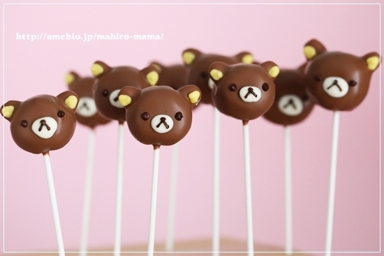 Can't Take My Eyes Off That Adorable Look: Hosting with Lollipop Cakes♡にて紹介している画像