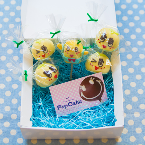 Can't Take My Eyes Off That Adorable Look: Hosting with Lollipop Cakes♡にて紹介している画像