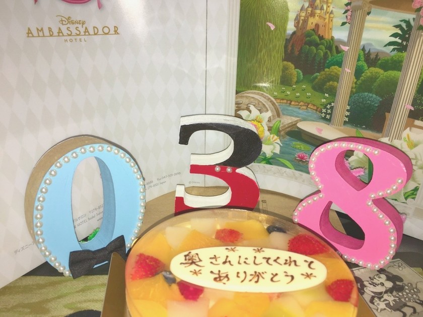 That Smile is Priceless: 6 Heartwarming Surprise Episodes Planned by Brides for Their Grooms♡にて紹介している画像