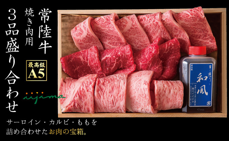 Don’t Forget, It’s Almost Here! Special Feature on 【Father's Day Gifts】 Available for Same-Day Delivery on Rakuten!にて紹介している画像