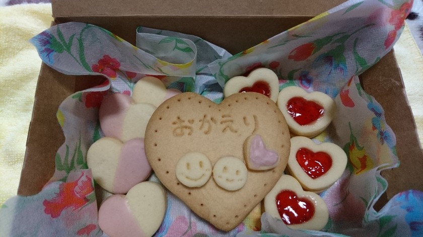 That Smile is Priceless: 6 Heartwarming Surprise Episodes Planned by Brides for Their Grooms♡にて紹介している画像