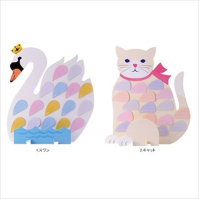 通販で買える♡一つ400円~2000円以下で買える「可愛い寄せ書き」ボード特集にて紹介している画像