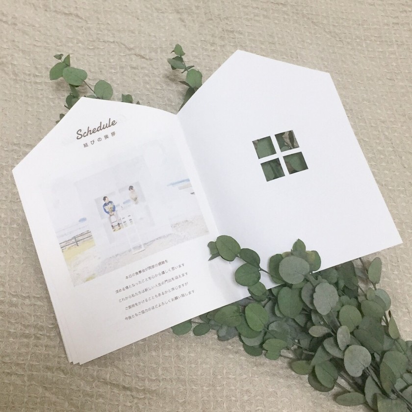 "Full Disclosure of the Contents of the 'Family Meet-and-Greet Booklet' Distributed by Real Brides to Their Families!"にて紹介している画像