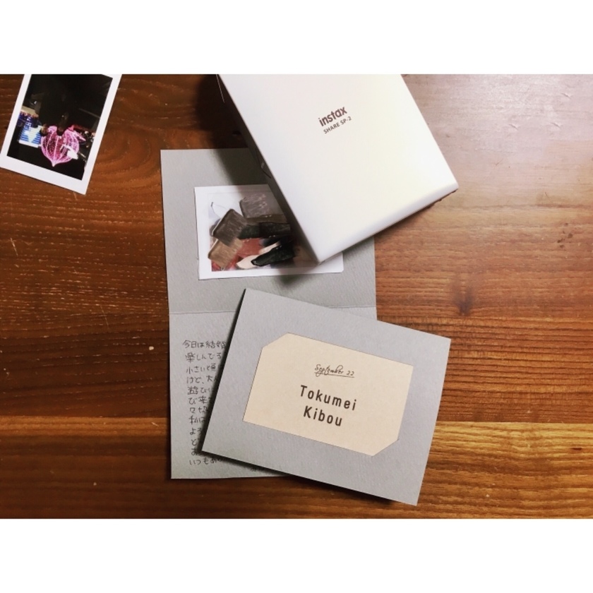 人生でもう二度と起こらない奇跡だと思った！結婚式の素晴らしい瞬間・改めて思ったことにて紹介している画像