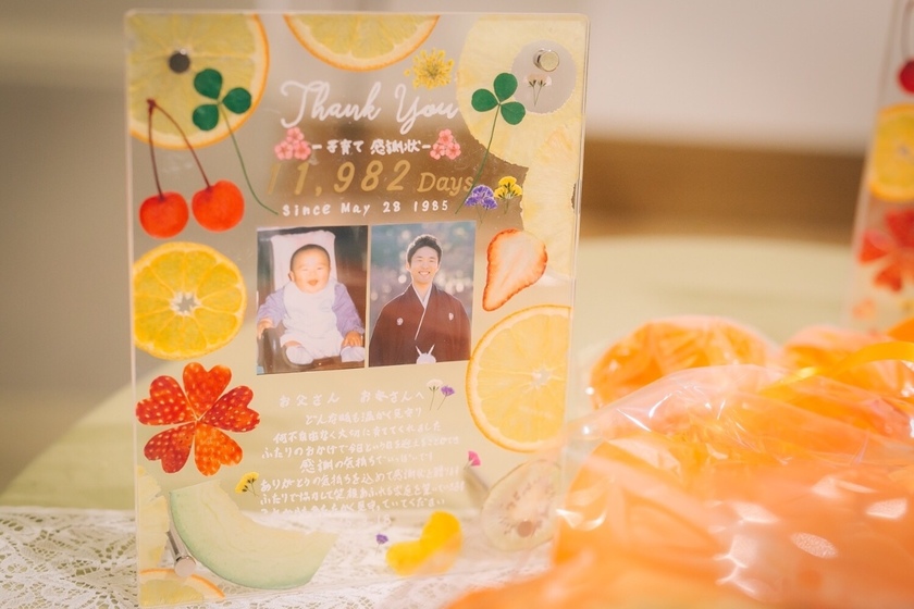 "9 Unique Gifts That Will Impress Your Parents: A First-Time Guide to Gifting Photography for Their Wedding Anniversary"にて紹介している画像