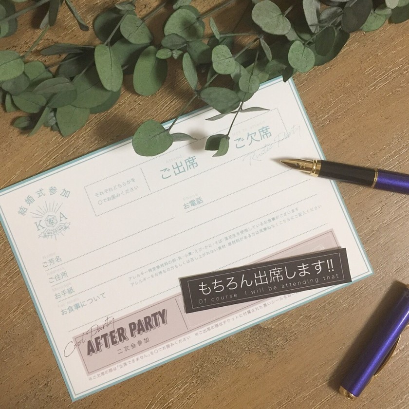 If You're Planning a Second Party, Here’s How to Prepare♡ A Collection of Handmade Designs and Delivery Methods for Second Party Invitationsにて紹介している画像