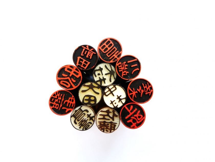 What to Do with Your Maiden Name Stamp After Getting Married? Lesser-Known Tips on Handling Your Sealにて紹介している画像