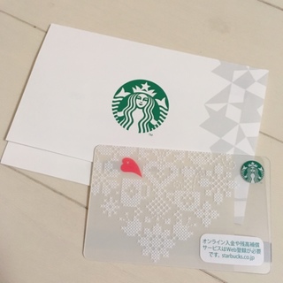 プレゼントの定番。スタバカードをブーケにしてつくる【スタバブーケ】のアイデアが可愛い☕💐🧜‍♀️の画像