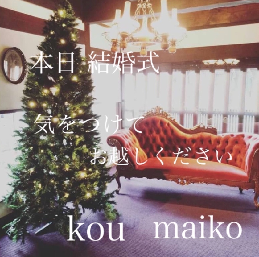 "5 Key Moments to Share on Social Media with Real Friends from Engagement to Wedding Day"にて紹介している画像