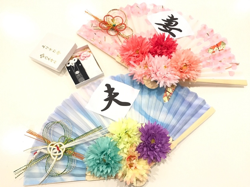 Charming DIY "Fan Bouquet Props" by Senior Brides to Complement Japanese Traditional Attire!にて紹介している画像