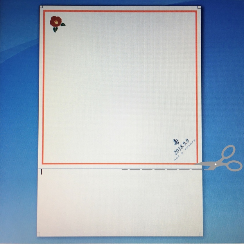 Complete Guide to Making a Container for Origami Crane Shower with Easy-to-Understand Photos ♡にて紹介している画像