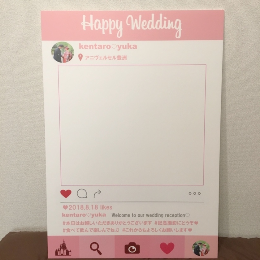フォトブースに置いておきたい♡結婚式でゲストと一緒に盛り上がれる《SNSパネル》３選◎にて紹介している画像