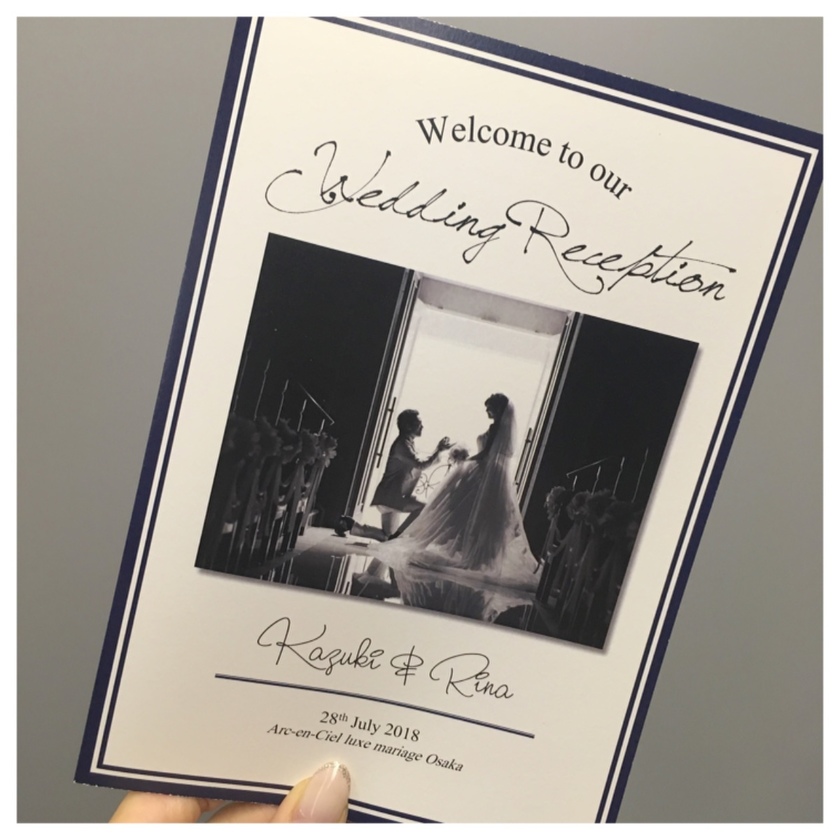 Revealing Our Secrets: 10 Lovey-Dovey Profile Book Ideas to Inspire You! ❤️にて紹介している画像