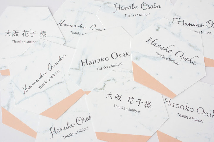 "16 Stylish Place Card Ideas Found on Instagram for Inspiration ♡"にて紹介している画像