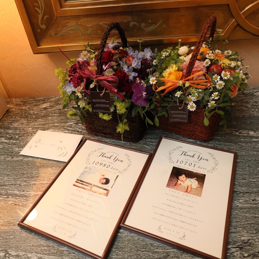 10 Real Examples of "Parenting Appreciation Letters" from 10 Families - Sharing Authentic Messages♡にて紹介している画像