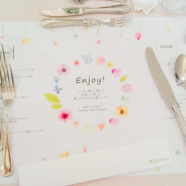 "5 Secret Tips to Beautify Your Guest Table for Under 1000 Yen While Staying Cute and Budget-Friendly ♡"にて紹介している画像