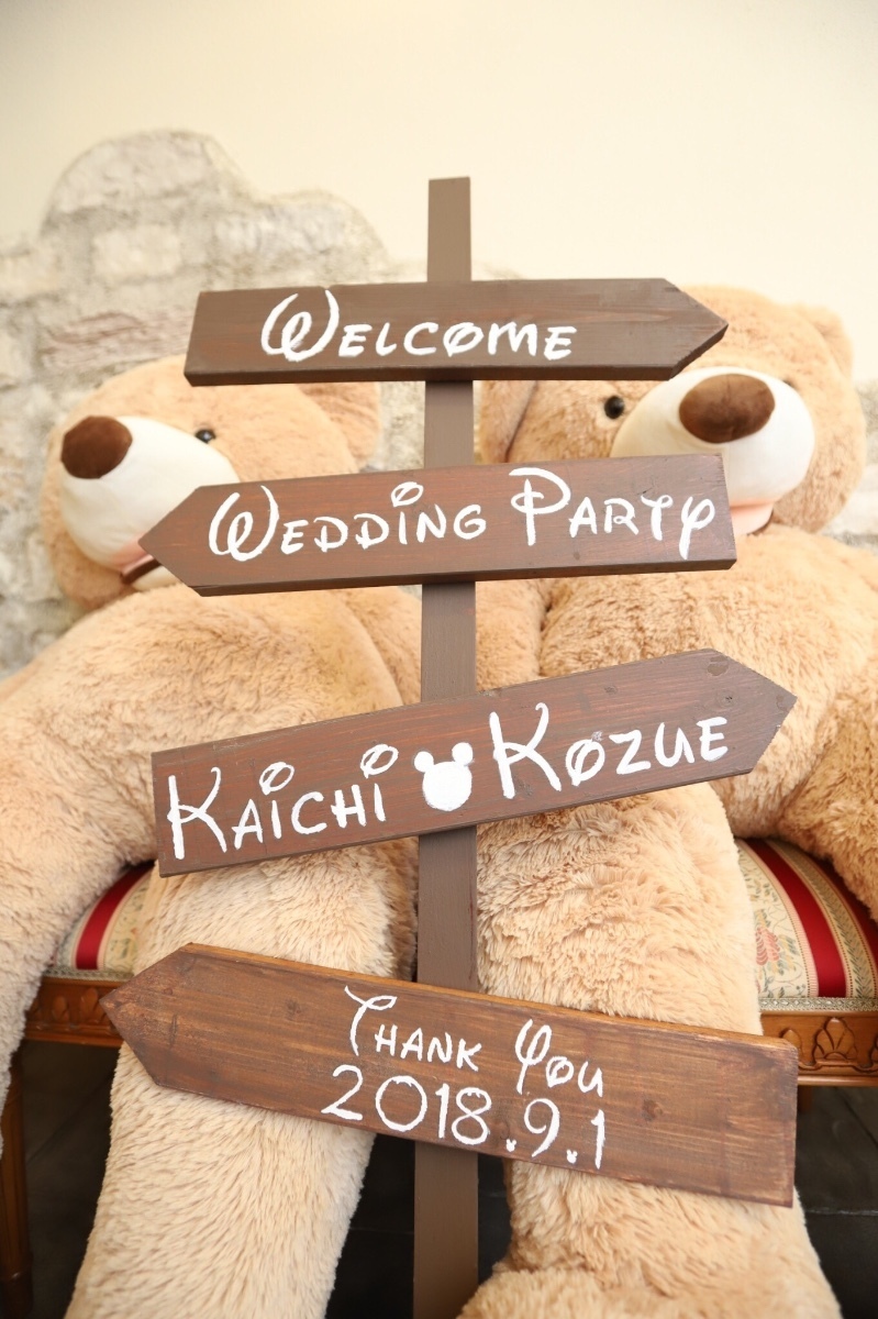 "[Compilation] 26 DIY Wedding Items! A Complete List of Handcrafted Pre-Wedding Props and Decorations Everyone is Making"にて紹介している画像