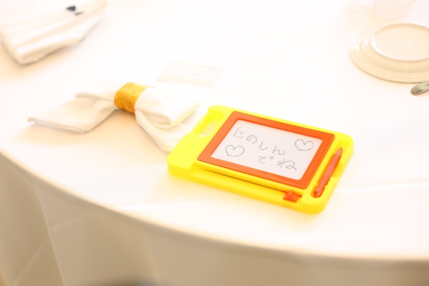 Unique Designs for Kids: A Compilation of Ideas for Children's Place Cardsにて紹介している画像