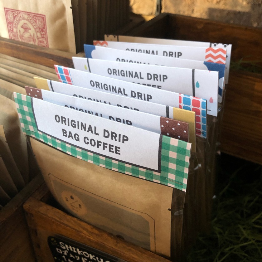 Just Hand It Over As Is ♩ Shikoku Coffee Offers Gift Wrapping as an Optionにて紹介している画像