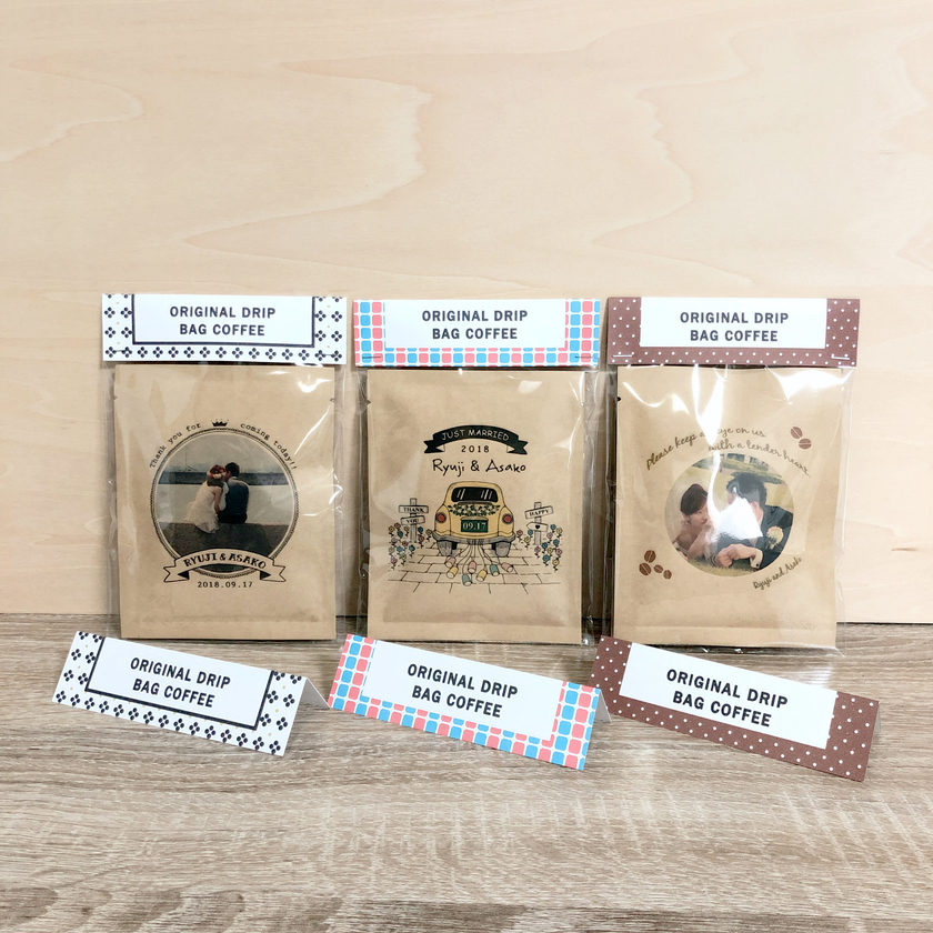 Just Hand It Over As Is ♩ Shikoku Coffee Offers Gift Wrapping as an Optionにて紹介している画像