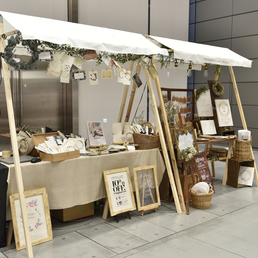 【無料】本日、目黒で！結婚式情報誌「ウエコレ」がウェディングイベント開催♡にて紹介している画像