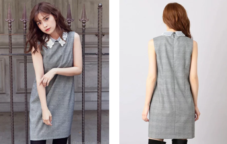 通販で買える 両家顔合わせにお勧めの襟付きワンピースまとめ Marry マリー